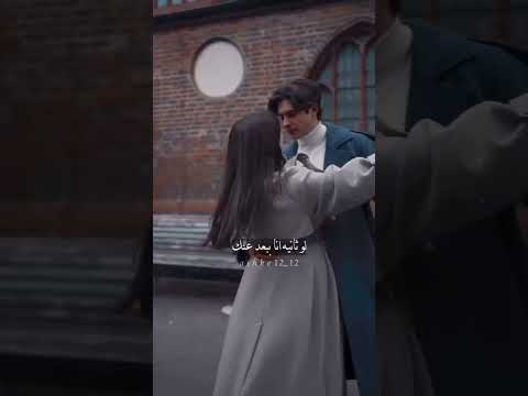 لو اقلك اني بحبك الحب شوية عليك لو ثانية انا ببعد عنك برجع مشتاق لعينيك اشتراك