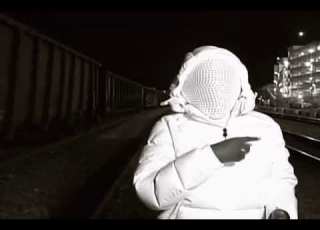  Ye Ok Ft Don Toliver Official Music Video