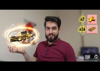  أقوى P90 في ببجي وفل ذهبي 4 خواص المترو الملكي