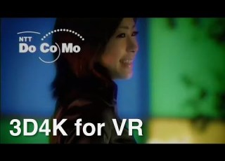 3DVR 4K60fps NTT DoCoMo FOMA CM 宇多田ヒカル Traveling