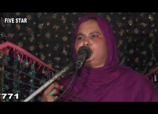  Was Son Diya Badla Bali Jatti 2022 Punjabi Folk Punjabi Desi Songs Desi Program Five Star Dinga 8