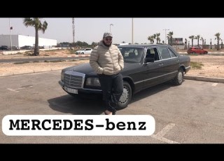  MERCEDES BENZ S500 W126 الصح او العمل
