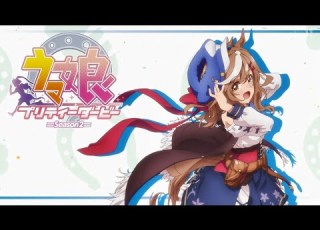 ウマ娘 マチカネタンホイザソロ曲 TAILWIND 非公式MAD リクエスト曲