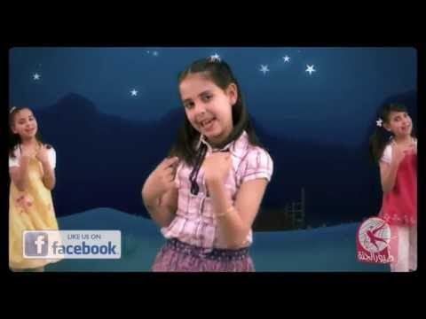 رغودة رغد الوزان طيور الجنة