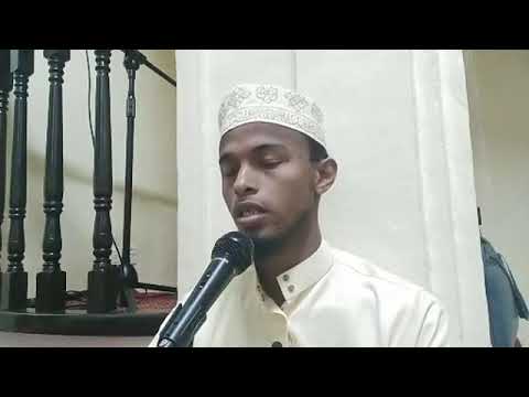 Adabu Za Kusoma Quran Muhammad Almukhtar