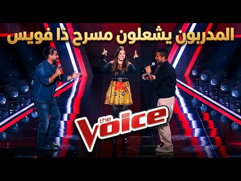 احمد سعد رحمه رياض ناصيف زيتون The Voice