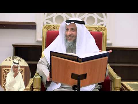 ٣٢ تفسير سورة النساء الآية ١٠٣ ١٠٩ الشيخ د عثمان الخميس