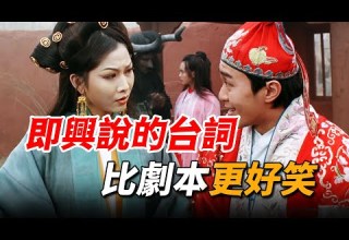 星爺片場臨時改戲 隨口給她加的一句臺詞 竟意外爆火三十年