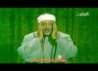 أجمل تلاوة مرئية للشيخ عبد الباسط عبد الصمد من سورة الفتح نسخة نادرة فترة السبعينات