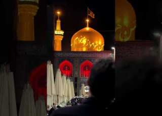  یاامام رضا من که با گرد و غبارت هم برابر نیستم غبطه خواهم خورد حالاکه کبوتر نیستم سلام آقا