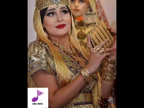 ديديا نايلي جديد 2021