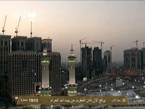 أذان مغرب الجمعة 30 ربيع الأول 1435 للشيخ أحمد نحاس