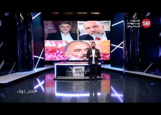  في صفر خوف خوش أمديد الوحيد الذي سيصل إلى القدس هو صف البنزين