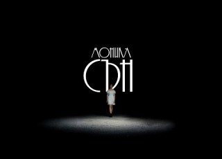 Monica Velcheva Сън Official Video