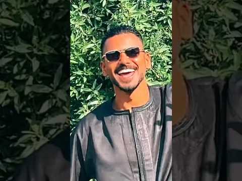 متجوزيني يامه