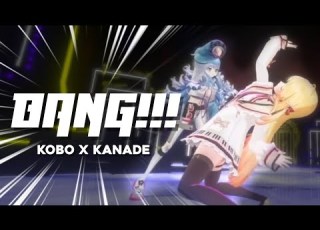  BANG Kobo Kanaeru X Otonose Kanade Cover