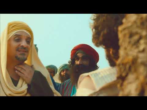 Freska Wafer Kuffar فرسكا إندهش