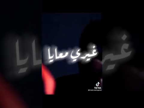 وجبت لنفسي انا هدايا اصل مافيش غيري معايا عصام صاصا