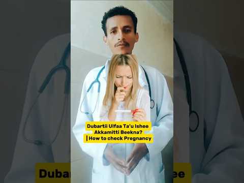 Wal Qunnamtii Saalaa Booda Dubartoota Ulfaa Ta U Akkamitti Beekuu Dubartoota Oromo Shorts