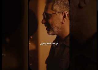  ايام الجاي فضل شاكر Fyp Foryou Explore Music ابلور لايك ترند فولو