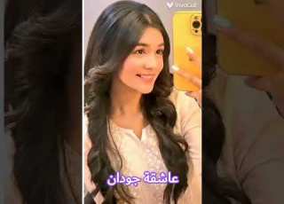 صور اكشارا على اغنية سميني عاشق مجنون تصميمي اتمنى يعجبكن