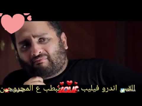 القس اندرو فيليب طبطب علي المجروحين