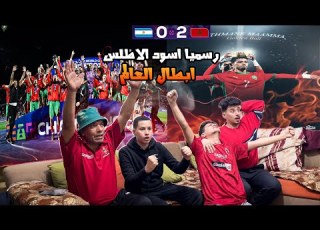 Egyptians Historic Reaction To Morocco S 2 0 Victory Over Argentina Making Morocco The World Cu