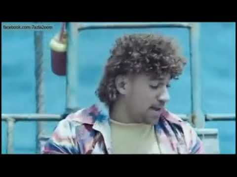 انا من البدايه يا غربه بتحمل