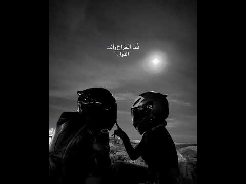 انت اللي باقي من الهوا اكسبلور