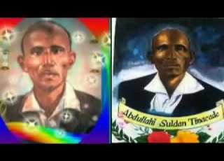 Suldaan Tima Cade Lama Helo Wadadow Waxaan Cidi Ku Hawshoone YouTube