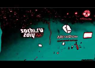  Weft Beste Animationslogos Im Ultra Hydronium Effekt 1 0