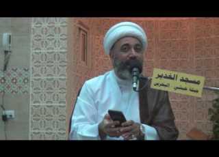  مناجاة المريدين 3 الشيخ ميثم السلمان