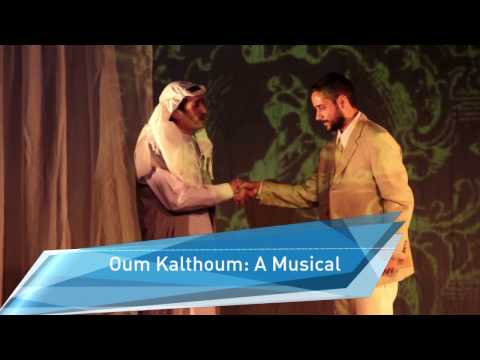 Oum Kalthoum The Musical