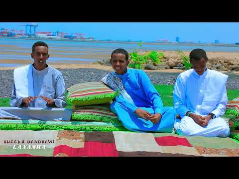 SAMAALE DANDAAWI YA NABIYA ALLEH NABI AMAAN 2023 SAMAALE DANDAAWI YA NABIYA ALLEH NABI AMAAN 2023