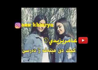  افا مدرسه هات