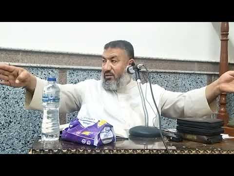 سلسلة أسماء الله الحسنى مع اسم الله المؤمن الشيخ عبد الباقي الديب سلسلة أسماء الله الحسنى مع اسم الله المؤمن الشيخ عبد الباقي الديب