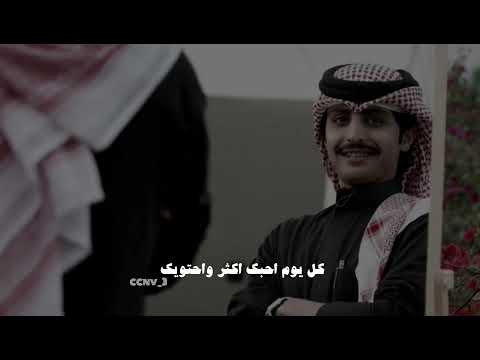 ايه احبك واعشقك واموت فيك عبدالله ال فروان تصميمي تصميم اكسبلور لايك
