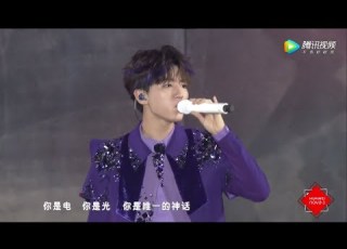  TFBOYS 王俊凱 TFBOYS 熱力開唱 用一首 S H E Super Star 為五周年演唱會開場 Karry Wang Junkai