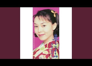 Naniwa Damashii