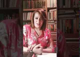 رسالة الغفران للمعري الأستاذة لمياء الص يد السويسي