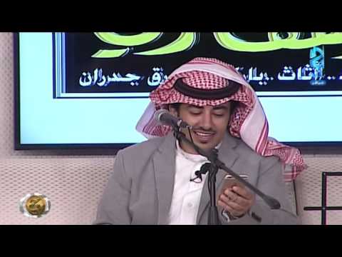 واتسبدي عبدالعزيز العليوي زد رصيدك20