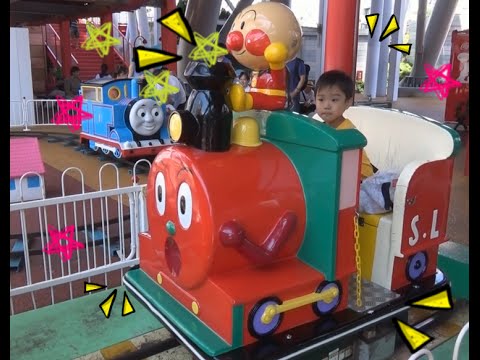 ゲームセンター乗り物 アンパンマン ごきげんアンパンマン