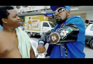 Madini Ndo Mie Official Music Video Madini Ndo Mie Official Music Video