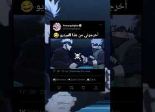  Kakashi Vs Gojo Part 2