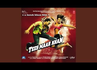  Wallah Re Wallah Remix By KIRAN KAMATH