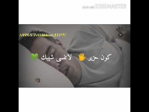 حالات واتس سودانيه الدنيا سيبا قبل تسيبك حالات واتس سودانيه الدنيا سيبا قبل تسيبك