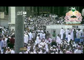 اذان الجمعه الاول من المسجد الحرام 24 2 1435 المؤذن نايف صالح فيده HD