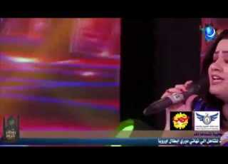 اقدار افراح عصام يلا نغني