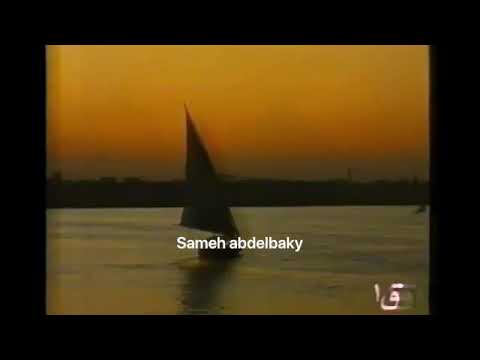 برنامج اوتار الليل