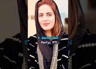 Top 10 Most BeautiFul Female Politicians In Pakistan Shorts Politician